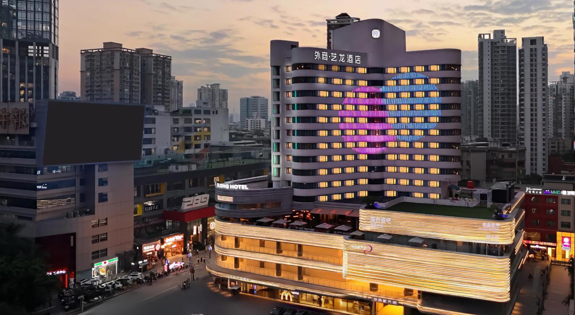 Imperial Traders Elong Hotel - Free Shuttle Bus To Canton Fair Complex & Overseas Buyer Registration Services 외부 사진