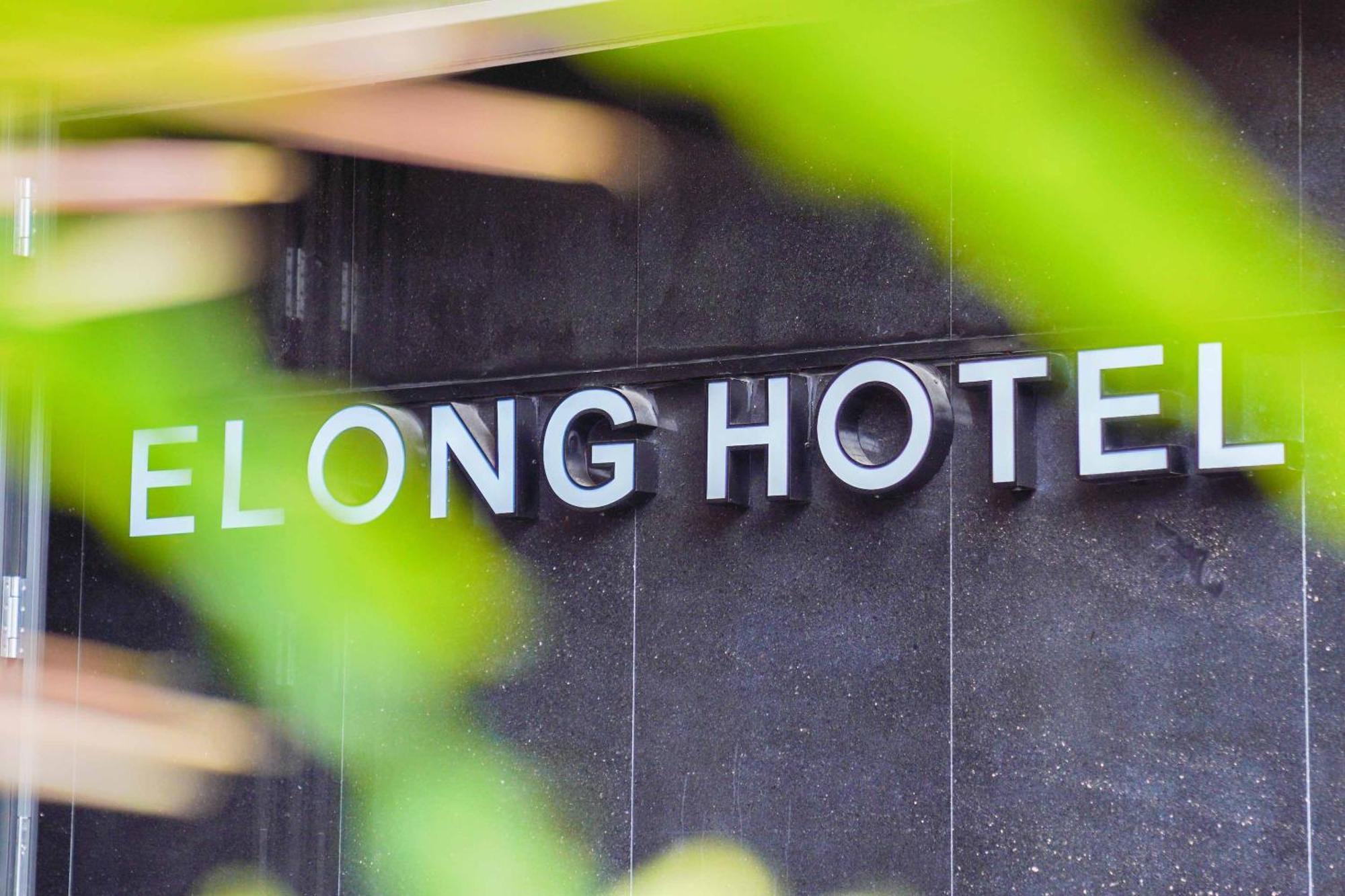 Imperial Traders Elong Hotel - Free Shuttle Bus To Canton Fair Complex & Overseas Buyer Registration Services 외부 사진